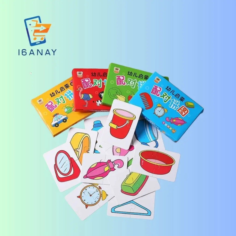 32 Piece Montessori Toddler Card Educational Toys - 16anay 