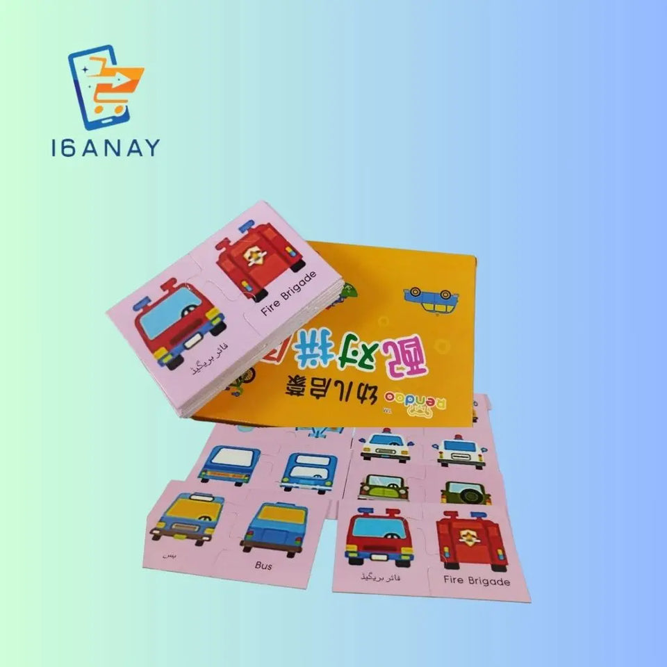 32 Piece Montessori Toddler Card Educational Toys - 16anay 