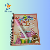 Deal 2 - 16anay 