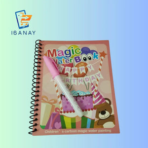 Reusable Kids Magic Water Drawing Book - 16anay 