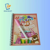 Reusable Kids Magic Water Drawing Book - 16anay 