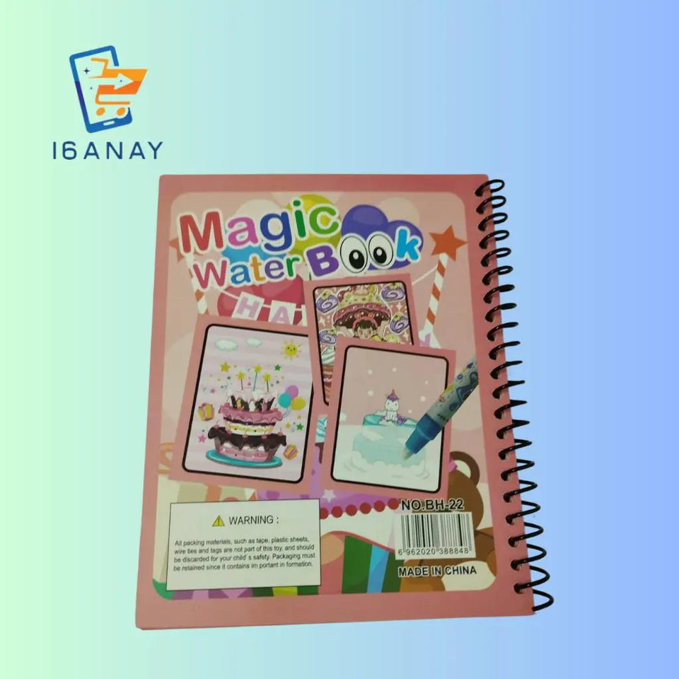 Reusable Kids Magic Water Drawing Book - 16anay 