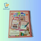 Reusable Kids Magic Water Drawing Book - 16anay 
