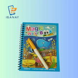 Reusable Kids Magic Water Drawing Book - 16anay 