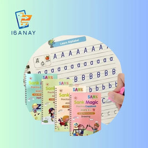 Sank Magic  Copy Book - 16anay 